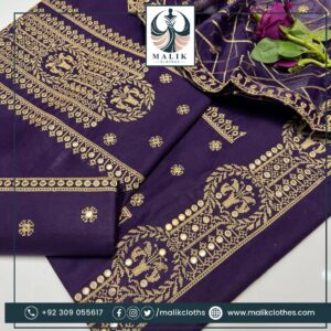 Cotton Lawn Fabric Pakistan