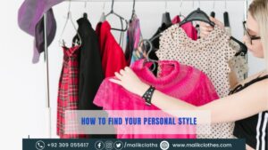 Read more about the article How to Find Your Personal Style